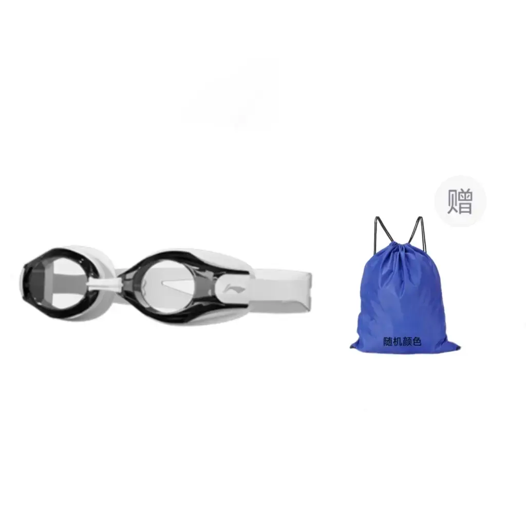 LINING Спортивная мода коллекция очки Unisex White
LINING Спортивная мода коллекция очки Unisex White