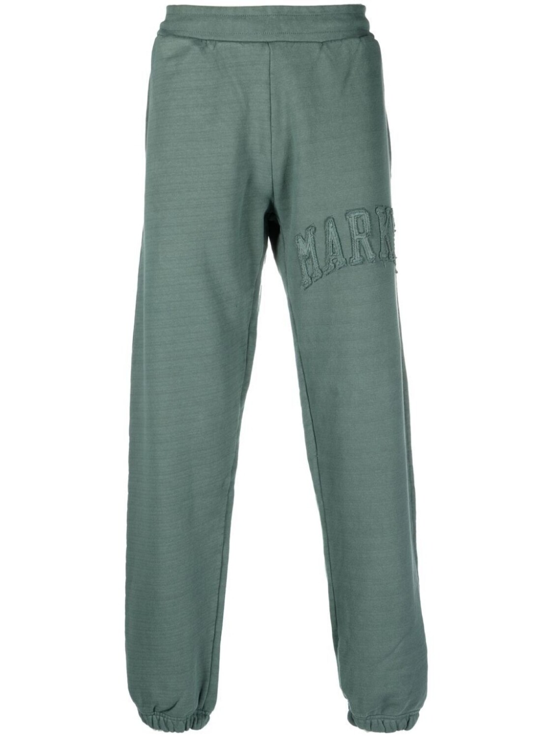 Спортивные брюки с логотипом MARKET, зеленый
Спортивные брюки с логотипом MARKET, зеленый