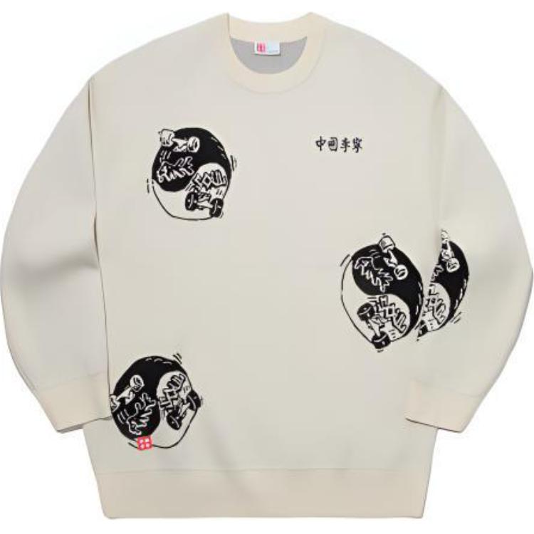 LiNing Свитер Unisex Creamy Yellow
LiNing Свитер Unisex Creamy Yellow