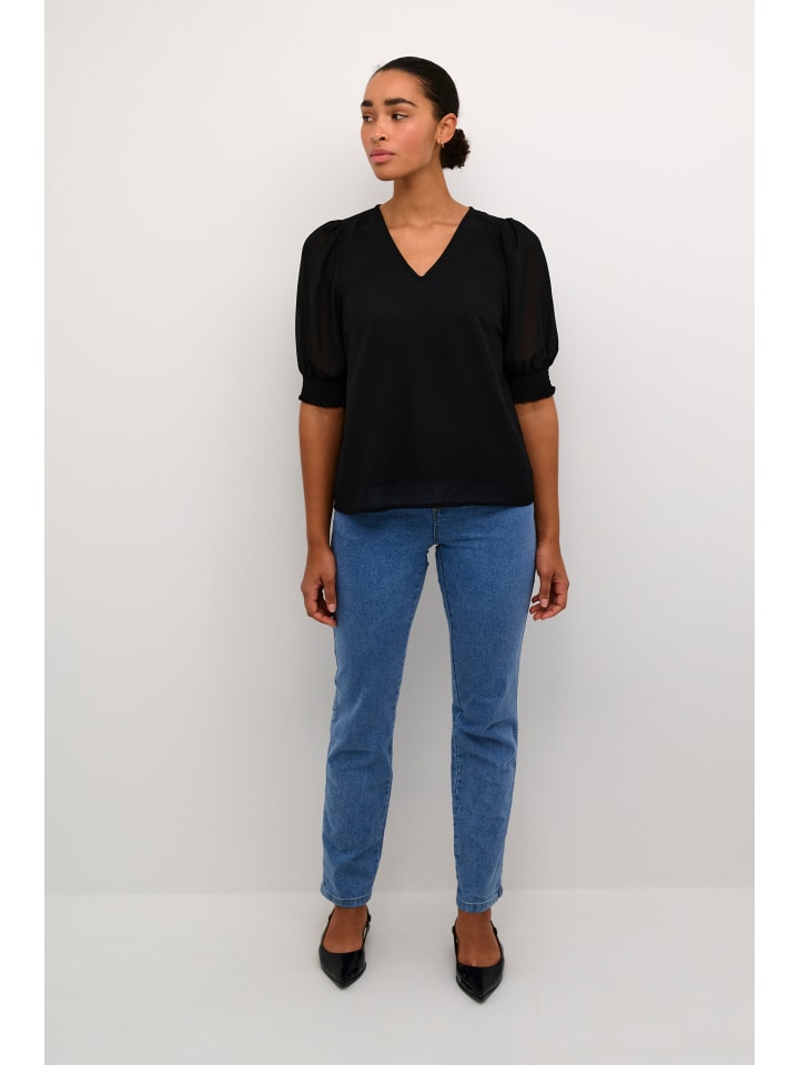 Блузка Kaffe, глубокий черный
Блузка Kaffe, глубокий черный