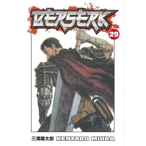 Книга Berserk Volume 29 (Paperback) Dark Horse Comics 
Книга Berserk Volume 29 (Paperback) Dark Horse Comics