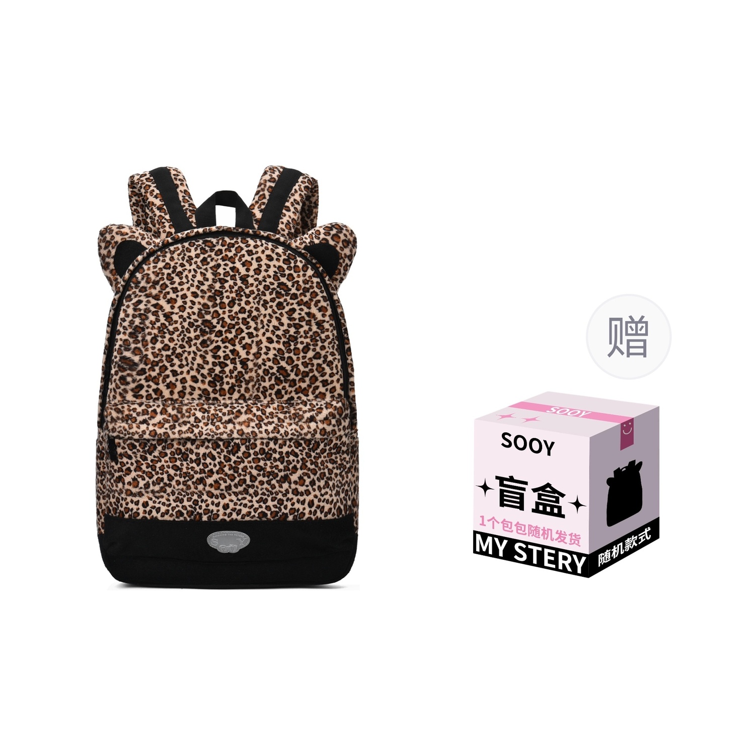 ONRF Полиэстеровый рюкзак для ноутбука большой унисекс коричневый, Style 5
ONRF Полиэстеровый рюкзак для ноутбука большой унисекс коричневый, Style 5