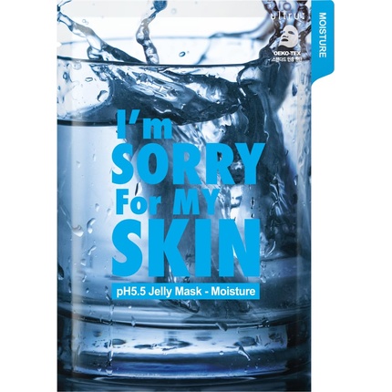 Увлажняющая маска pH5.5 I'M Sorry For My Skin
Увлажняющая маска pH5.5 I'M Sorry For My Skin