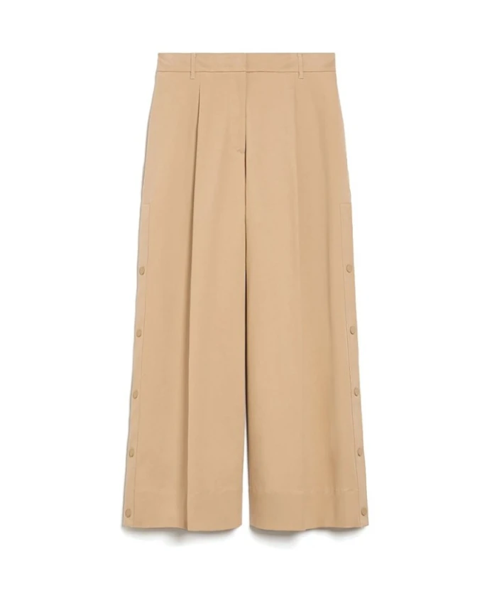 Широкие брюки Каприл Weekend Max Mara, бежевый
Широкие брюки Каприл Weekend Max Mara, бежевый