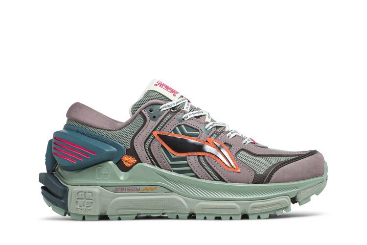 Кроссовки Li-Ning Sun Chaser Green Purple, зеленый
Кроссовки Li-Ning Sun Chaser Green Purple, зеленый