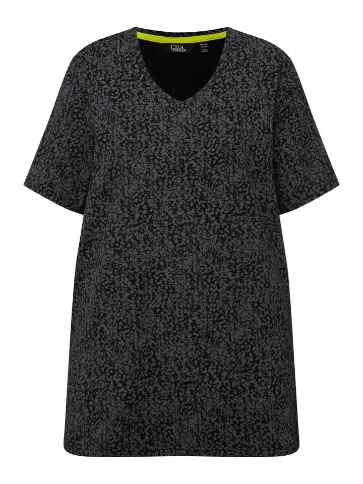 Футболка Ulla Popken, черный
Футболка Ulla Popken, черный