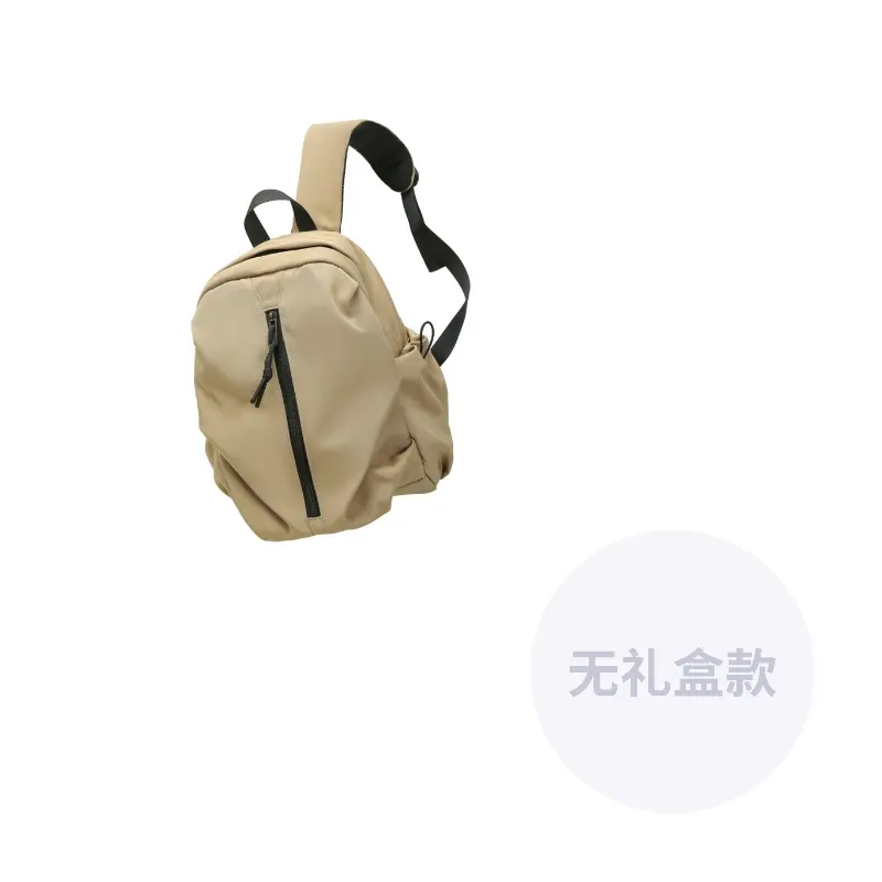 DCLOUD Нейлоновый рюкзак унисекс цвета хаки черный белый зеленый, Khaki 
DCLOUD Нейлоновый рюкзак унисекс цвета хаки черный белый зеленый, Khaki