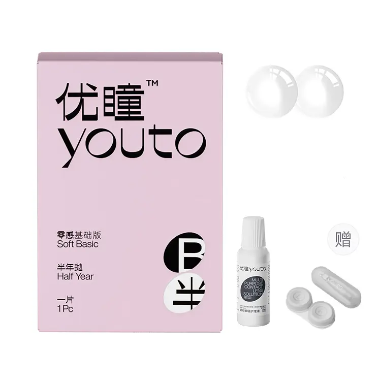 Zero Feeling прозрачные контактные линзы полугодовой замены, влагосодержание 38% и 42%, 2 шт Youto, 375
Zero Feeling прозрачные контактные линзы полугодовой замены, влагосодержание 38% и 42%, 2 шт Youto, 375