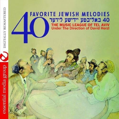 CD диск Music League of Tel Aviv: 40 Favorite Jewish Melodies
CD диск Music League of Tel Aviv: 40 Favorite Jewish Melodies