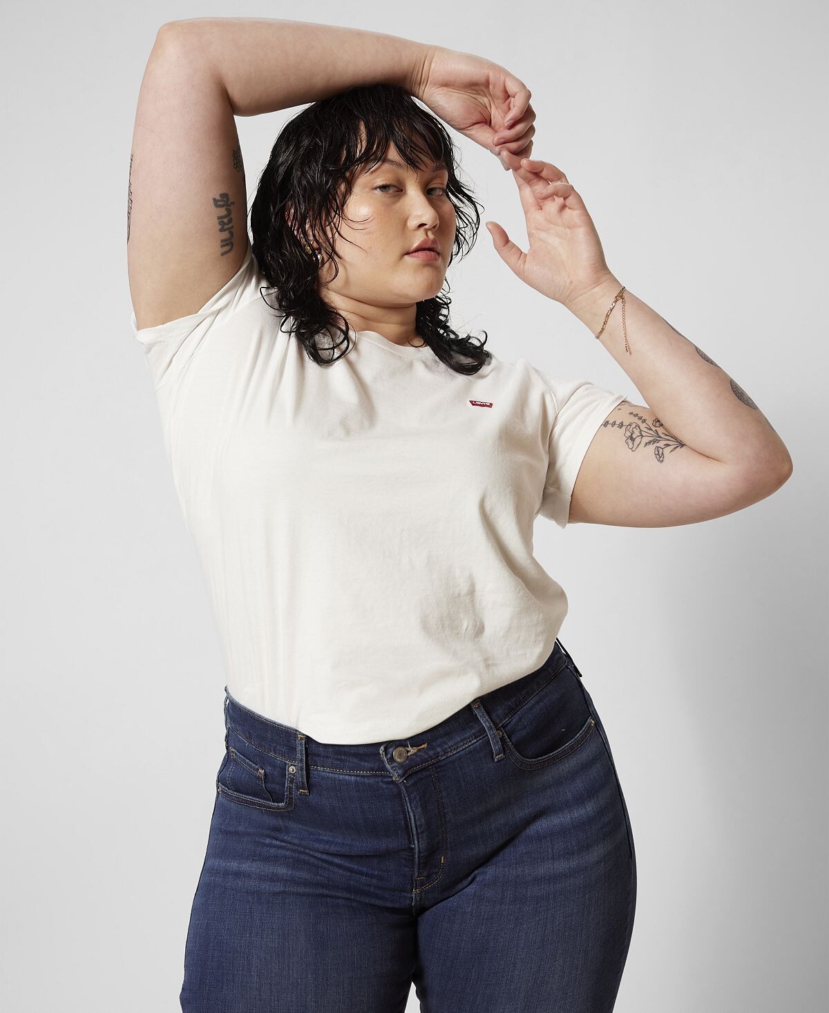 Модная футболка с круглым вырезом больших размеров Levi's, белый
Модная футболка с круглым вырезом больших размеров Levi's, белый