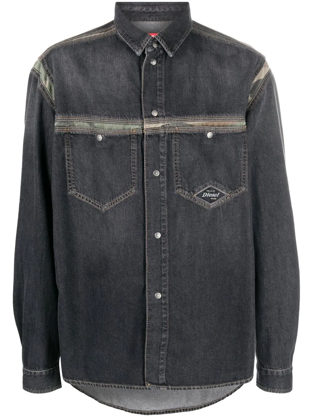 Рубашка с камуфляжным принтом DIESEL, черный
Рубашка с камуфляжным принтом DIESEL, черный