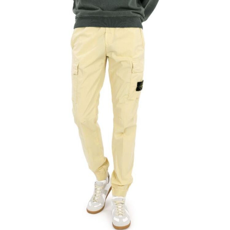 Повседневные брюки мужские Off White Stone Island, кремовый
Повседневные брюки мужские Off White Stone Island, кремовый