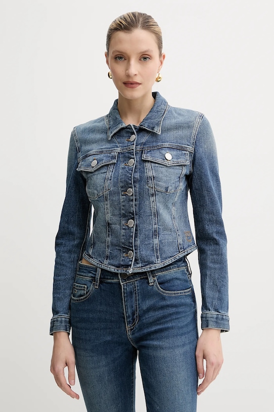 Джинсовая куртка Pinko, синий
Джинсовая куртка Pinko, синий