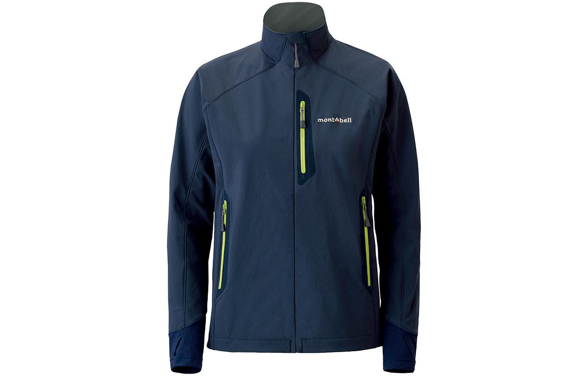 MONTBELL Куртка женская, GRPH Graphite
MONTBELL Куртка женская, GRPH Graphite