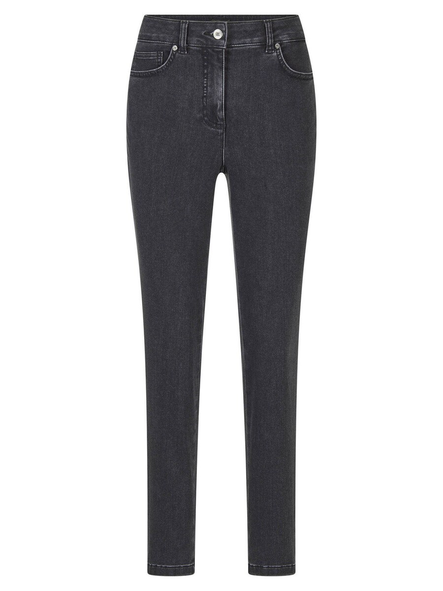 Узкие брюки Goldner, черный
Узкие брюки Goldner, черный