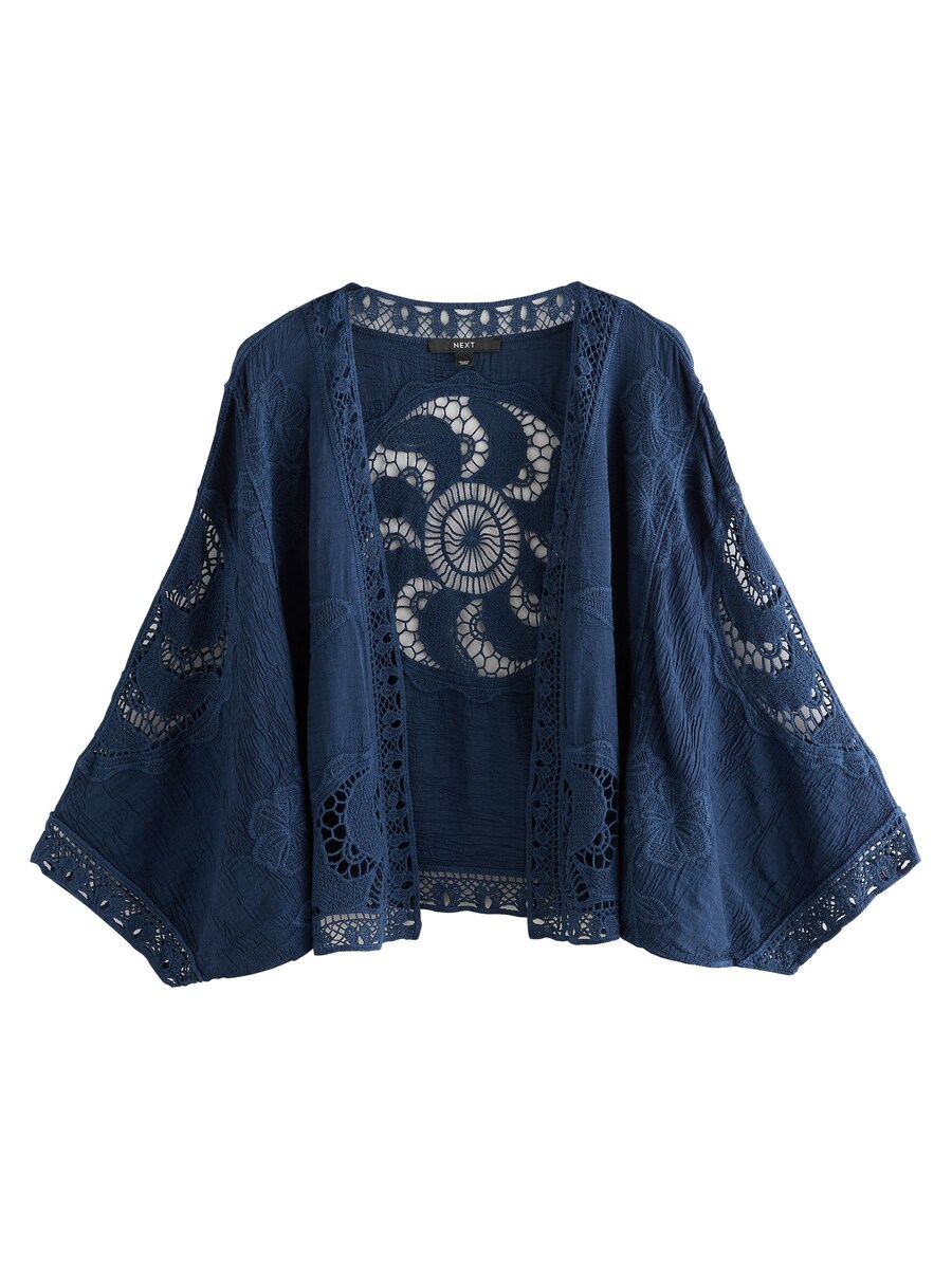 Вязаный кардиган Next, темно-синий
Вязаный кардиган Next, темно-синий