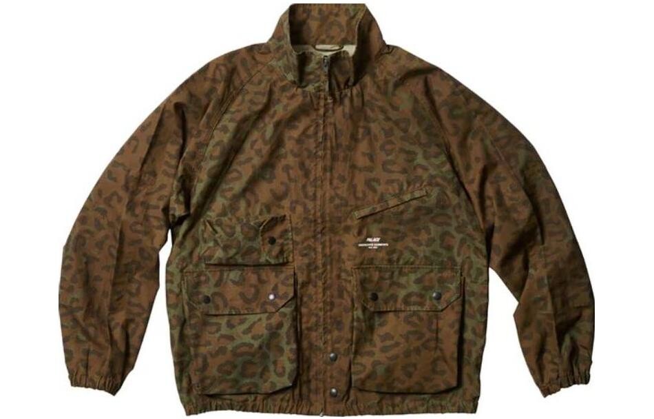 Куртка унисекс Palace спортивная, темно - коричневый
Куртка унисекс Palace спортивная, темно - коричневый