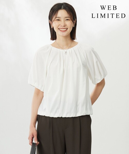 Трикотажный топ Balloon J.PRESS Ladies, моющийся, цвет слоновая кости
Трикотажный топ Balloon J.PRESS Ladies, моющийся, цвет слоновая кости