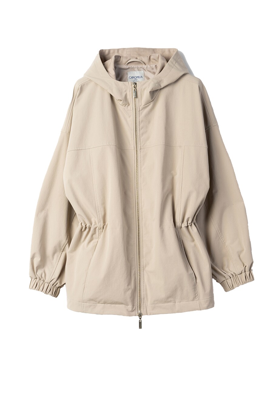 Куртка межсезонная Camomilla Italia GANG, бежевый
Куртка межсезонная Camomilla Italia GANG, бежевый