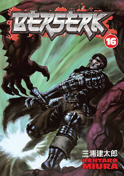 Манга Berserk Manga Volume 16
Манга Berserk Manga Volume 16