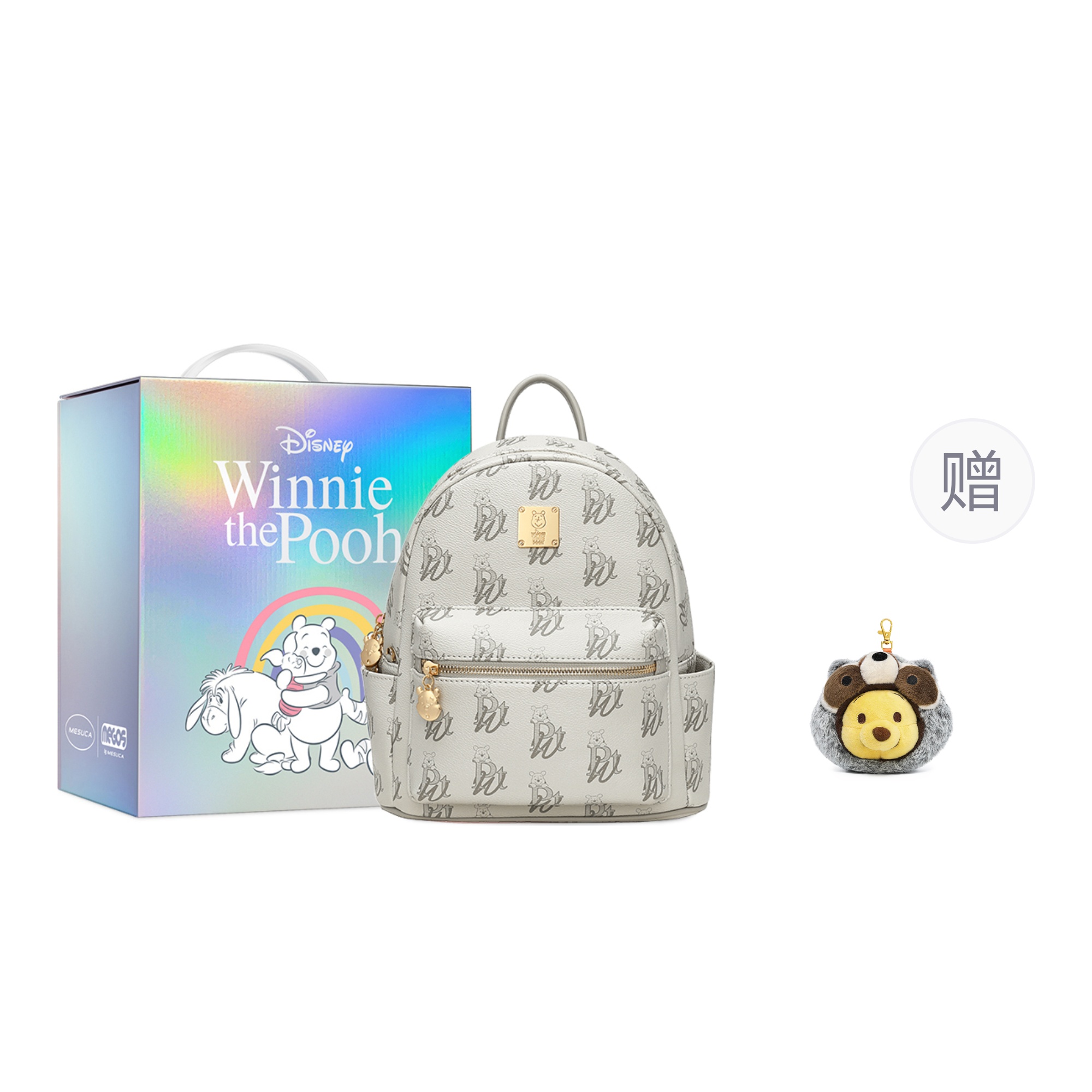 Disney Винни Пух серия ПВХ рюкзак унисекс разноцветный
Disney Винни Пух серия ПВХ рюкзак унисекс разноцветный