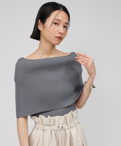 Футболка с открытыми плечами из ребристой ткани BABYLONE, серый
Футболка с открытыми плечами из ребристой ткани BABYLONE, серый