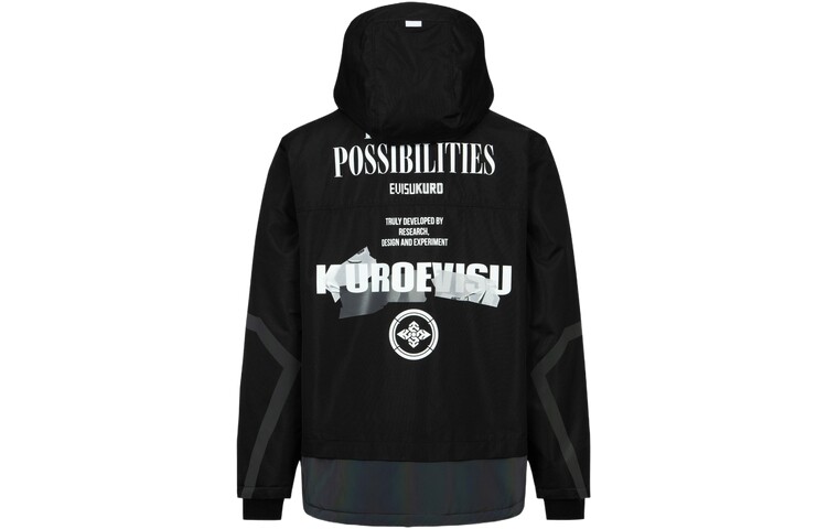 Куртка мужская черная Evisu, черный 
Куртка мужская черная Evisu, черный