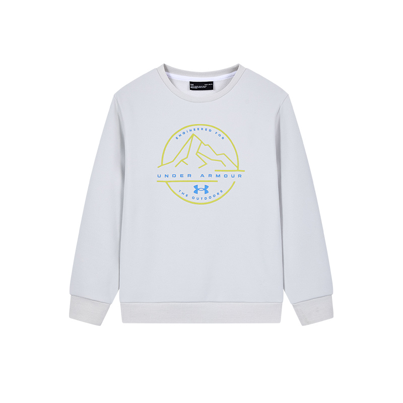 Свитшот для подростков Teenagers Under Armour, Ecru
Свитшот для подростков Teenagers Under Armour, Ecru