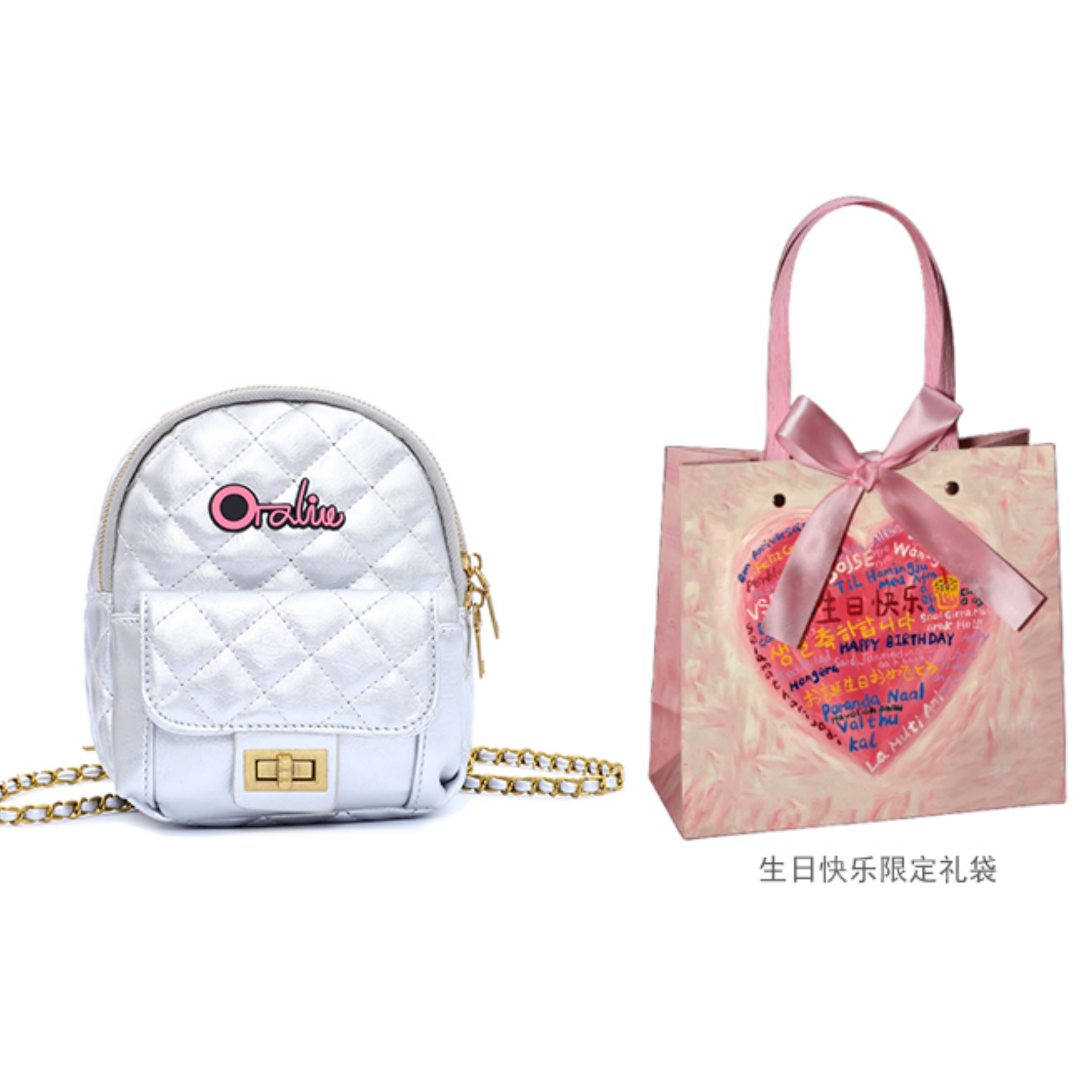 OTA Женская сумка через плечо рюкзак малого размера черный серебристый, Silver, Comes with Birthday Limited Shopping Bag
OTA Женская сумка через плечо рюкзак малого размера черный серебристый, Silver, Comes with Birthday Limited Shopping Bag