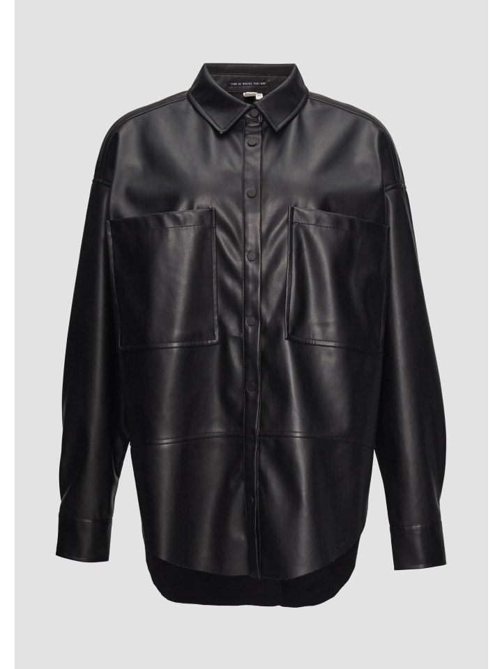 Блузка 9999_черная QS
Блузка 9999_черная QS