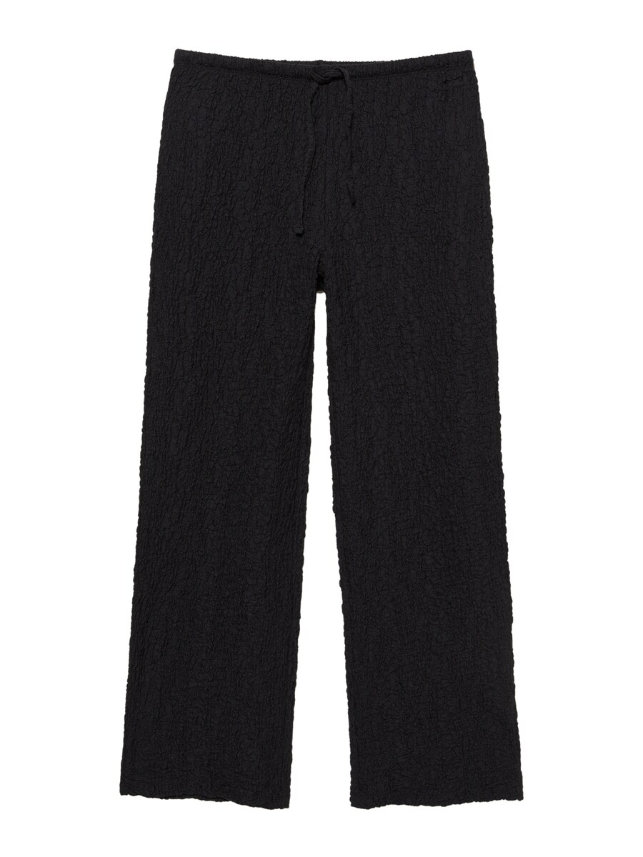 Широкие брюки Pull&Bear, черный
Широкие брюки Pull&Bear, черный