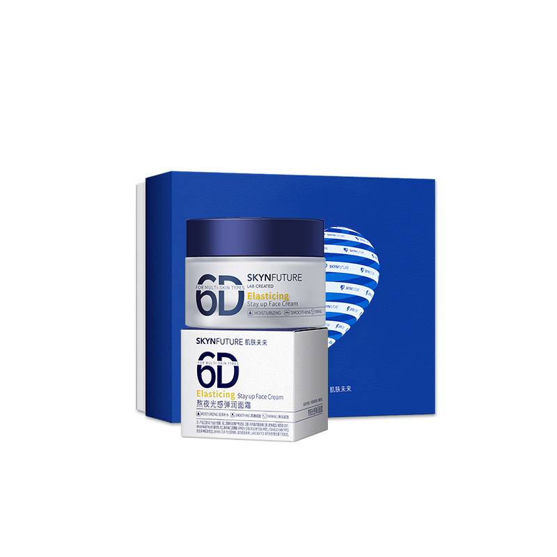 Увлажняющие кремы и средства для лица Unisex SKYNFURURE
Увлажняющие кремы и средства для лица Unisex SKYNFURURE