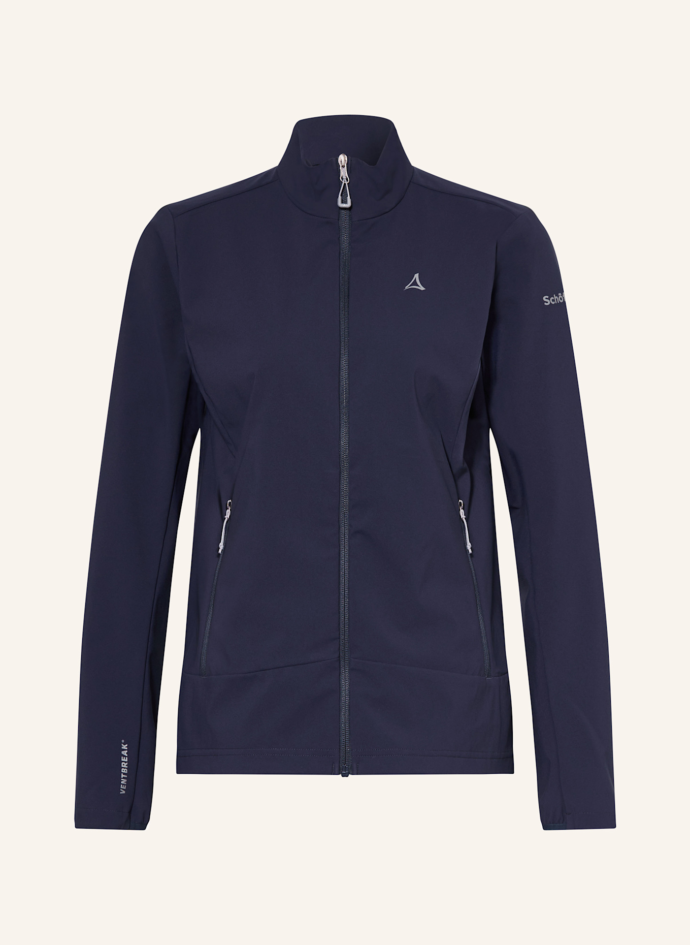 Куртка софтшелл mirusha Schöffel, синий
Куртка софтшелл mirusha Schöffel, синий