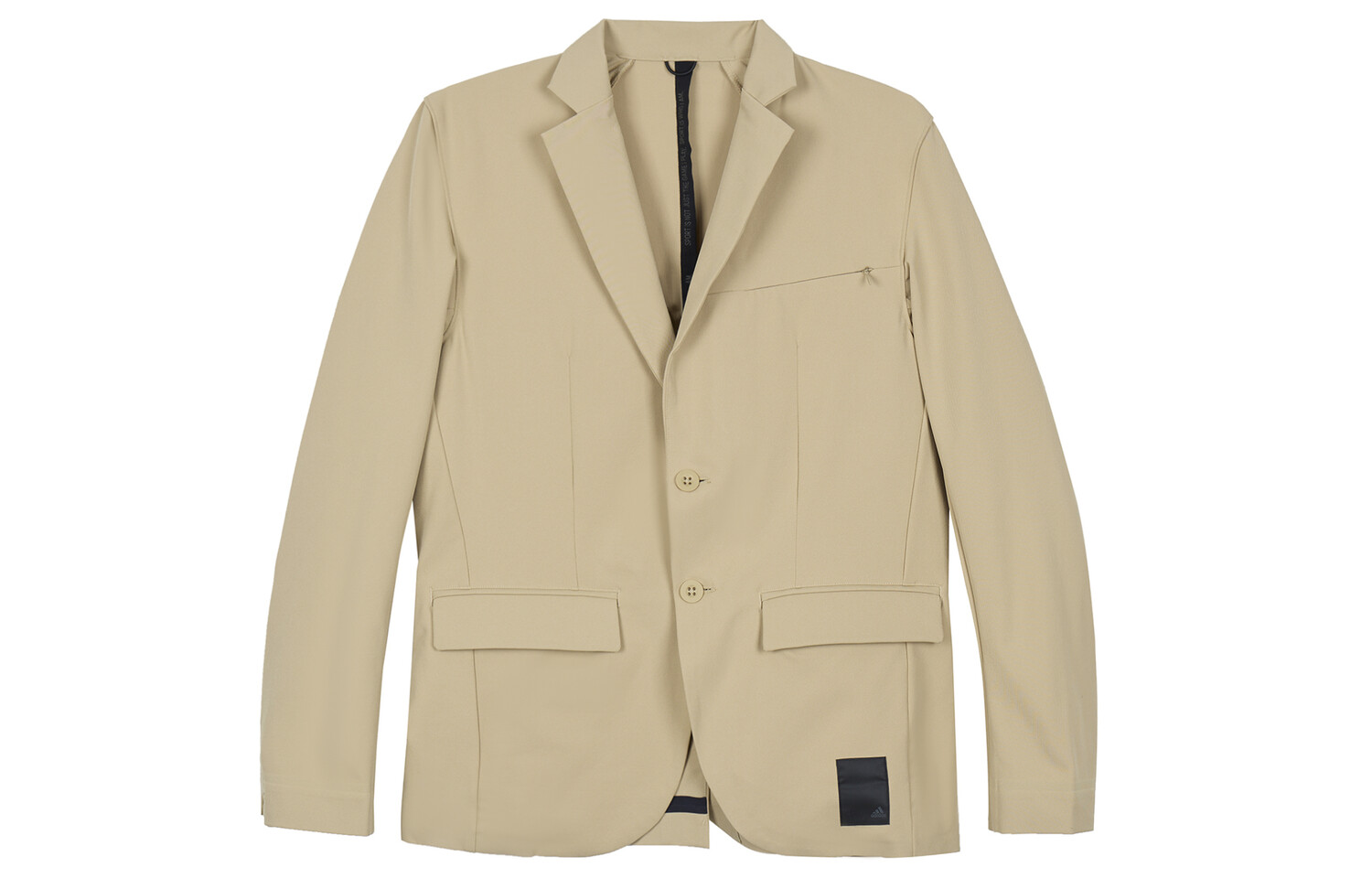 Деловой костюм мужской светло-хаки Adidas, хаки
Деловой костюм мужской светло-хаки Adidas, хаки