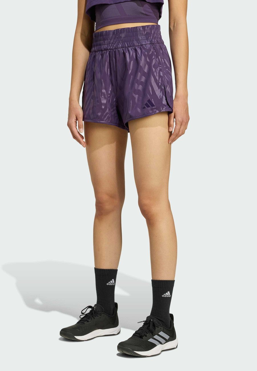 Спортивные шорты Adidas Performance AOP PACER HIGH-RISE, Aurora Plum/Purple
Спортивные шорты Adidas Performance AOP PACER HIGH-RISE, Aurora Plum/Purple