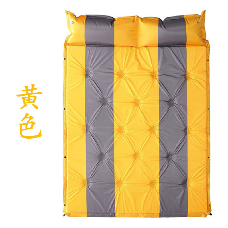 Yjhome Wild Camping Надувная Кровать Двойного Типа Сращиваемый Автоматический Надувной Коврик Синий 3 СМ
Yjhome Wild Camping Надувная Кровать Двойного Типа Сращиваемый Автоматический Надувной Коврик Синий 3 СМ