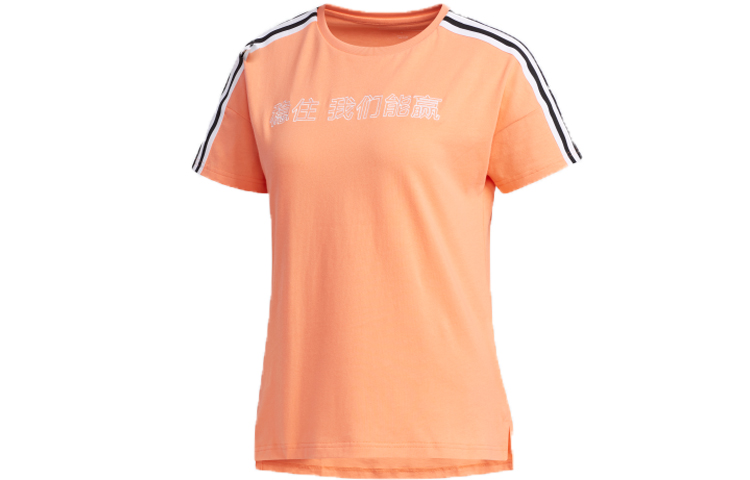 Футболка женская Adidas Neo
Футболка женская Adidas Neo