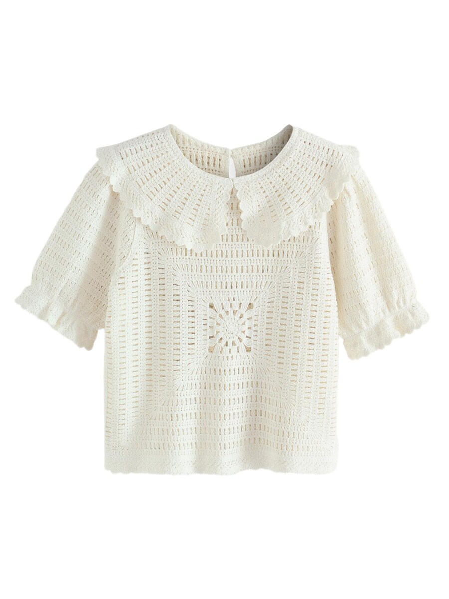 Рубашка Next, белый
Рубашка Next, белый