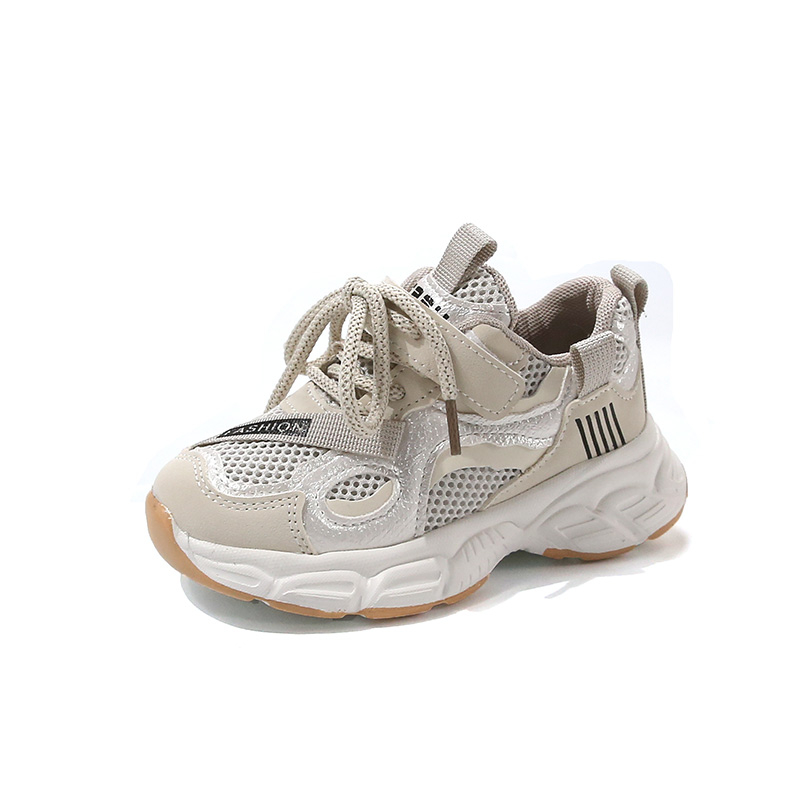 Дышащая повседневная обувь для детей Wooden houses, розовый
Дышащая повседневная обувь для детей Wooden houses, розовый