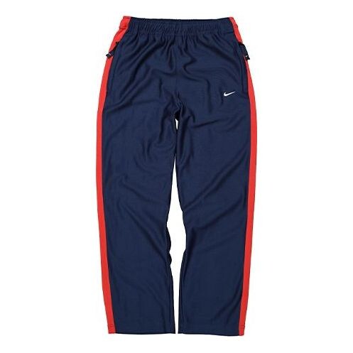 Повседневные брюки swoosh свободные прямые повседневные брюки Nike, синий
Повседневные брюки swoosh свободные прямые повседневные брюки Nike, синий