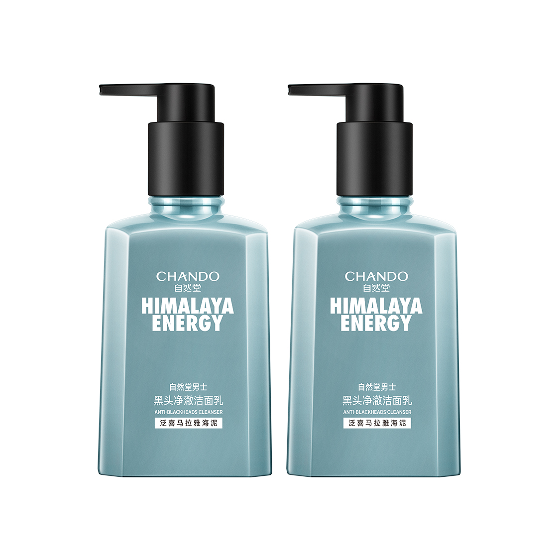 CHANDO Мужское очищающее молочко oil free увлажняющее, освежающее, против черных точек, контроль жирности, очищение 160ml
CHANDO Мужское очищающее молочко oil free увлажняющее, освежающее, против черных точек, контроль жирности, очищение 160ml