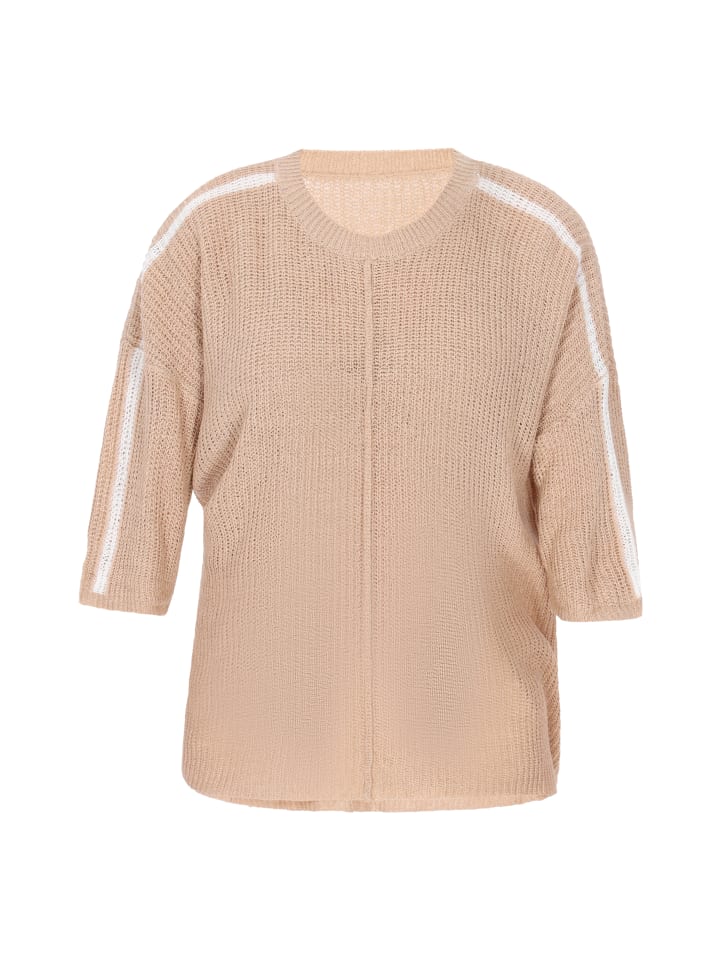 Свитер Sidona, бежевый
Свитер Sidona, бежевый