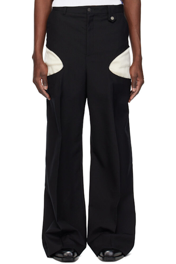 Черные ажурные брюки EGONlab
Черные ажурные брюки EGONlab