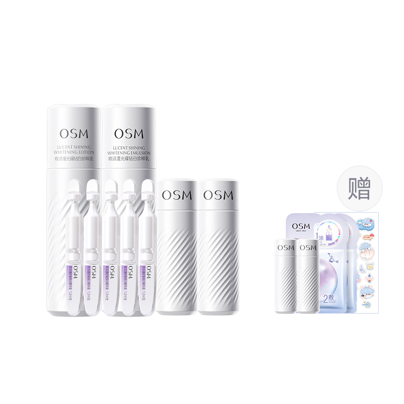 Наборы для ухода за кожей Unisex OSM
Наборы для ухода за кожей Unisex OSM