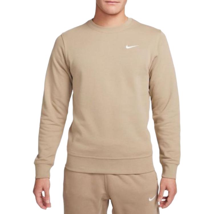 Футболка мужская бежевая Nike 
Футболка мужская бежевая Nike