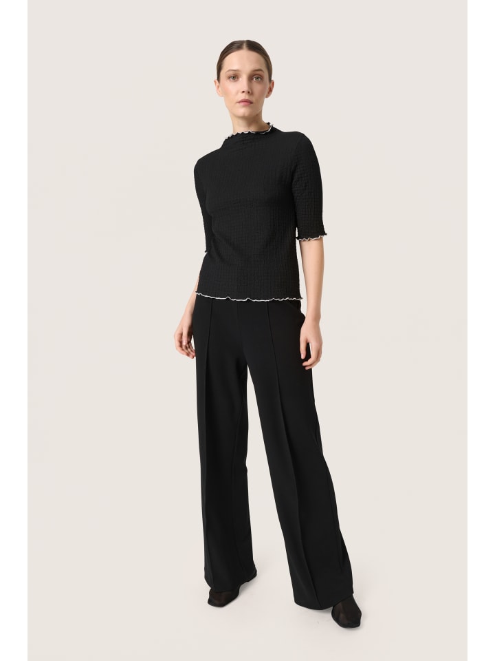 Топ Soaked in Luxury, черный
Топ Soaked in Luxury, черный