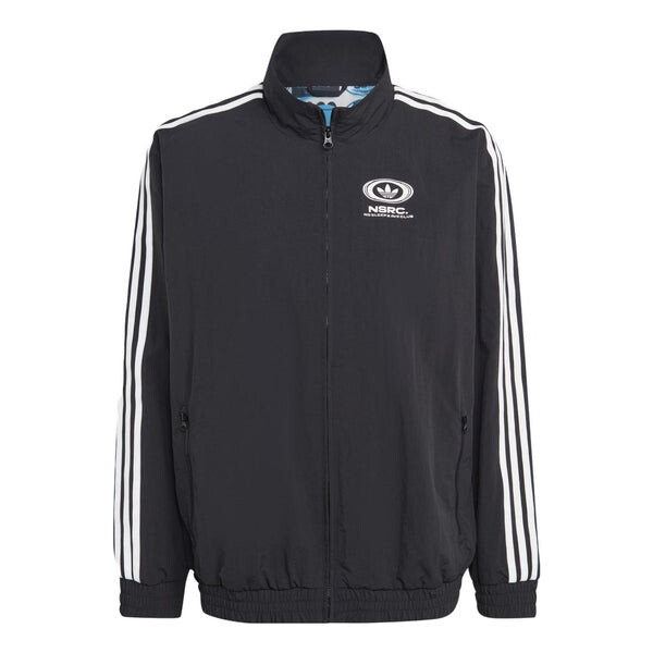 Куртка x no sleep рейв клуб трек топ Adidas, черный
Куртка x no sleep рейв клуб трек топ Adidas, черный