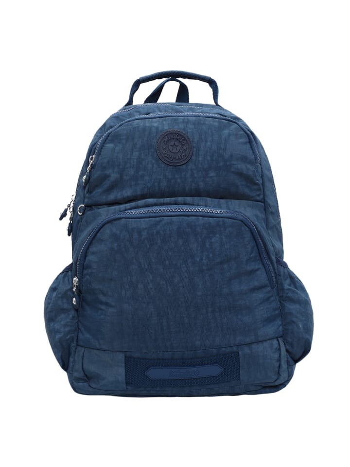 Рюкзак Mindesa, морской
Рюкзак Mindesa, морской