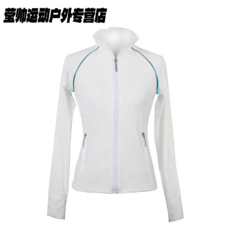 HEAD Индивидуальный тренировочный костюм для фигурного катания Yuzhen Jiezhuan, высокоэластичный тонкий флис, для мужчин и женщин, белый с карманом, плотный флис, размер XL
HEAD Индивидуальный тренировочный костюм для фигурного катания Yuzhen Jiezhuan, высокоэластичный тонкий флис, для мужчин и женщин, белый с карманом, плотный флис, размер XL