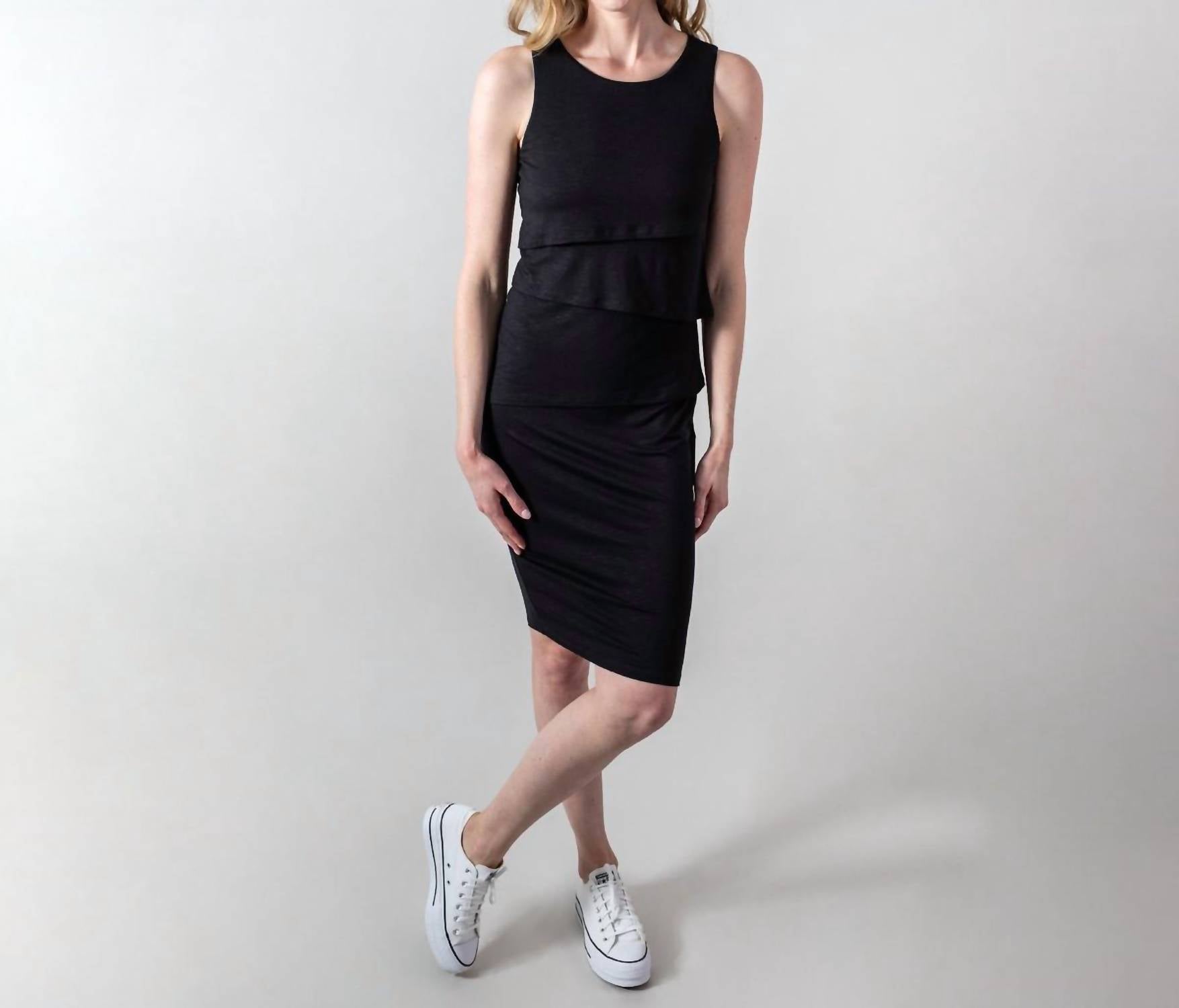 Платье Рэя в черном цвете krimson klover
Платье Рэя в черном цвете krimson klover